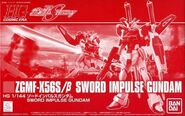 HGCE 1/144 Sword Impulse Gundam (P-Bandai exclusive; 2016): box art