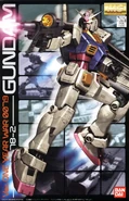 MG 1/100 RX-78-2 Gundam Ver. One Year War