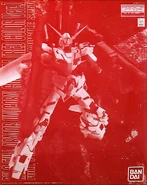 MG 1/100 RX-0 Full Armor Unicorn Gundam [Red Color Ver.] (P-Bandai exclusive; 2014): box art
