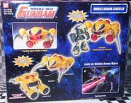 MSiA / MIA "MA-04X Zakrello & MS-14C Gelgoog Cannon" double set (North American release; 2002): package rear view.