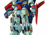MSZ-010 ΖΖ Gundam
