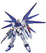 RG 1/144 ZGMF-X10A Freedom Gundam - Line-art