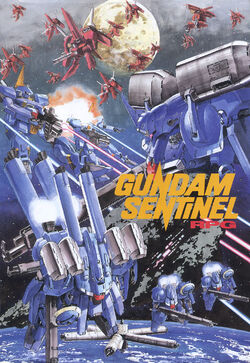 Gundam Sentinel | The Gundam Wiki | Fandom