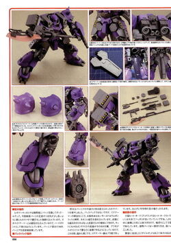 GPB-06F Super Custom Zaku F2000 | The Gundam Wiki | Fandom
