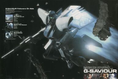 G-Saviour for PS2 Original Soundtrack | The Gundam Wiki | Fandom