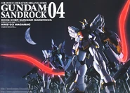MG 1/100 "XXXG-0SR Gundam Sandrock (EW Ver.)": modeled by Hiroshi Sarai (Hobby Japan)