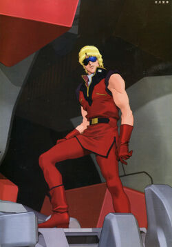 Char Aznable | The Gundam Wiki | Fandom