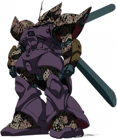 Ms 14fs Gelgoog Marine Commander Type Gundam Fandom Ms 14fs Gelgoog Marine Commander Type Gundam Fandom
