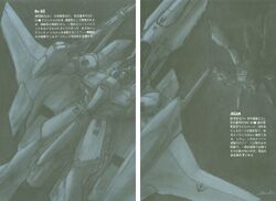 ★帯付 カドカワキャラクターズ NOVEL ACT ノベルアクト 1~3set 61RIRKXSdqL._AC_SY200_QL15_.jpg