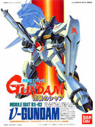 Original 1/144 RX-93 ν Gundam (1987): box art