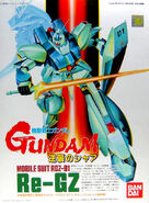 1/144 Original "RGZ-91 Re-GZ" (1987): boxart