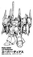 RMS-099S D Defender Lineart