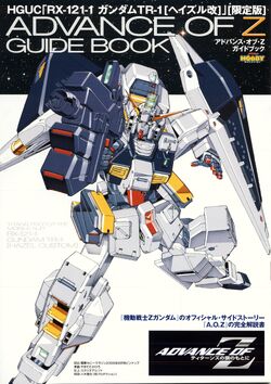 RX-121-1 Gundam TR-1 [Hazel Custom] | The Gundam Wiki | Fandom