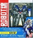 RobotDamashii gn-0000 p01