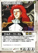 Siroch072.jpg (39 KB)