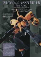 1/144 Asshimar (A.O.Z. version) model conversion based on HGUC NRX-044 Asshimar model kit