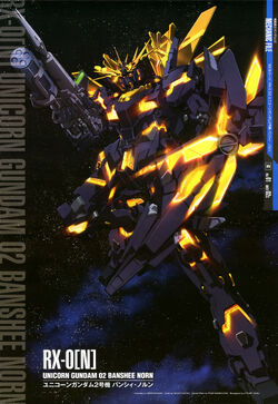 gundam unicorn banshee norn