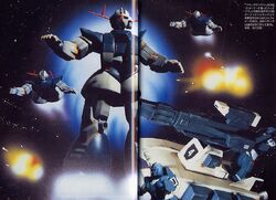 MSN-02 Perfect Zeong | The Gundam Wiki | Fandom MSN-02 Perfect Zeong | The Gundam Wiki | Fandom