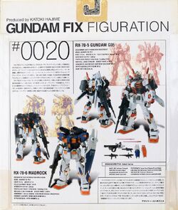 Gundam Unit 5 / Madrock (RX-78-5/6): Gundam Fix Figuration