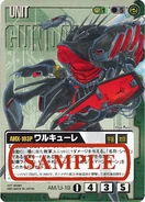 GR-AMX-103P.jpg (46 KB) Fanart