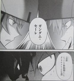 Mobile Suit Gundam Iron Blooded Orphans Gekko The Gundam Wiki Fandom