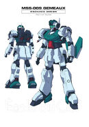 Gundam Ecole Du Ciel RAW v10 00006