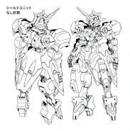 Front and rear, without Shields