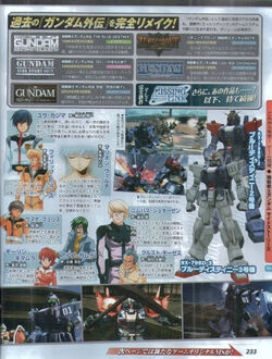 Mobile Suit Gundam Side Stories The Gundam Wiki Fandom Mobile Suit Gundam Side Stories The Gundam Wiki Fandom