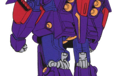 ミノックス フジMC-007と MS-008 MRX-008 Prototype Psycho Gundam | The Gundam Wiki | Fandom