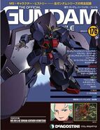 On the cover of Gundam Perfect File Vol. 176 (2015)