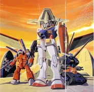 Gundam, Guntank and Guncannon with White Base - illustration by Kunio Okawara