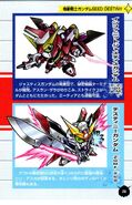 From SD Gundam Ultimate Encyclopedia