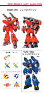 Top:Javelin Cannon (Front & Rear), Bottom Right: Javelin Cannon with 4-barrel Beam Cannon