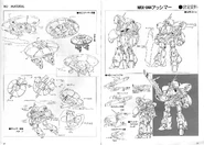 Asshimar .jpg (610 KB) Mechanical design (from MJ Material)