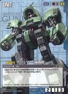 Asshimar (AEUG colors) as featured in Gundam War card game