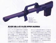 BLASH HB-L-07/N-STD Hyper Bazooka details (weapon lineart re-illustrated by Kyoshi Takigawa)