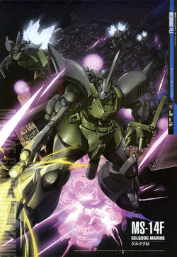 Ms 14f Gelgoog Marine The Gundam Wiki Fandom Ms 14f Gelgoog Marine The Gundam Wiki Fandom