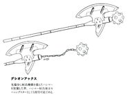 Details of Gusion Axe