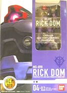 HCM-Pro) MS-09R Rick Dom (Re-issue New Marking Version; 2007): package front view.