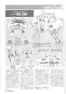 Big Zam as appeared in Gundam Sentinel 0079 design series (from Model Graphix; 1990)
