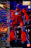 MG 1/100 MS-06S Zaku II Commander Type (Char Aznable Custom) (1995): box art