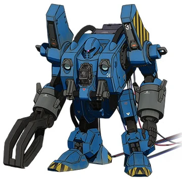 Mobile Worker MW-01 Model 01 Late Type | The Gundam Wiki | Fandom