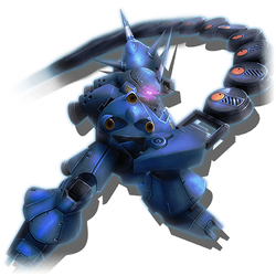 Ms 18e Kampfer The Gundam Wiki Fandom Ms 18e Kampfer The Gundam Wiki Fandom