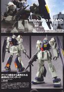 1/144 scratch-built MSA-003 Nemo (Unicorn Ver.): modeld by Hiroshi Imizu