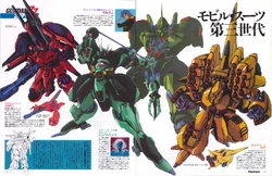 AMX-103 Hamma Hamma | The Gundam Wiki | Fandom