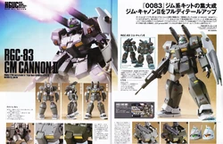 RGC-83 GM Cannon II | The Gundam Wiki | Fandom