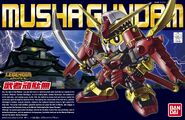 SDBB Legend BB Musha Gundam (2012): box art