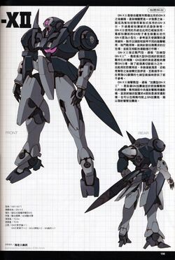 Gnx 607t Gn Xii The Gundam Wiki Fandom