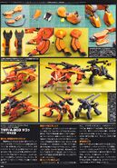 HG 1/144 - TMF/A-803 LaGOWE