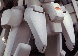 MSA-007 Nero | The Gundam Wiki | Fandom